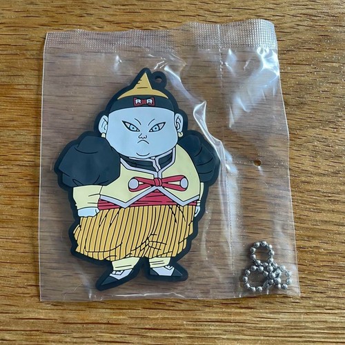 Ichiban kuji dragon ball - kuji,