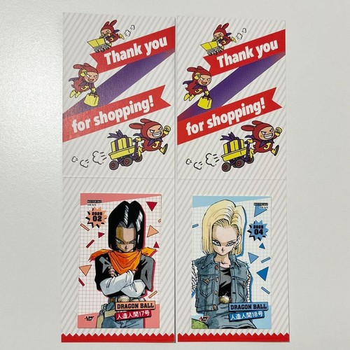 Dragon ball android 18 - android,