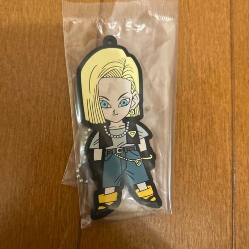 Ichiban kuji dragon ball - kuji,