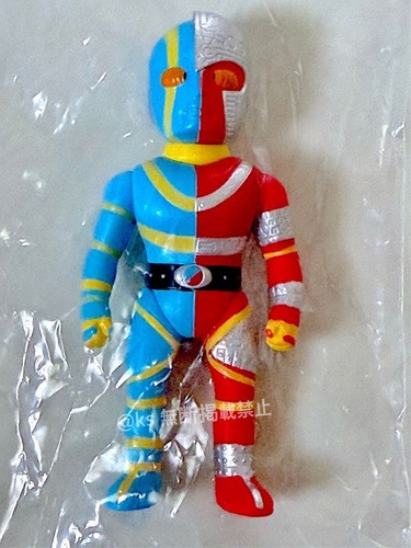 Mascotte catena palla