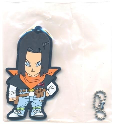 Portachiavi dragon ball - portachiavi,
