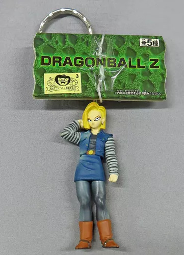 Bandai cell game - cell,