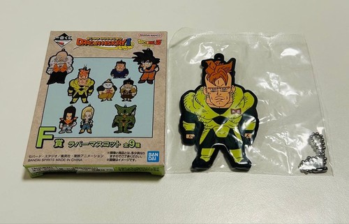 Dragon ball android - z, 16