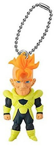 Portachiavi mascotte - ,