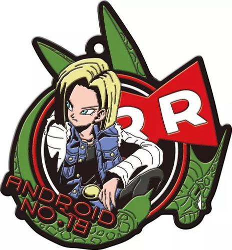 Dragon ball android 18 - z,
